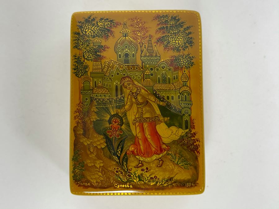 Handpainted Signed Russian Palekh Lacquer Box 2.5W X 1.75D X 1H [Photo 2]