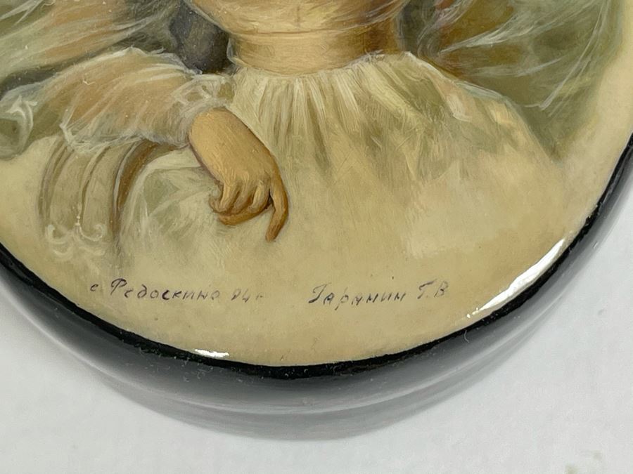 Handpainted Signed Russian Palekh Lacquer Box 3.5W X 2.75D X 1.5H [Photo 6]