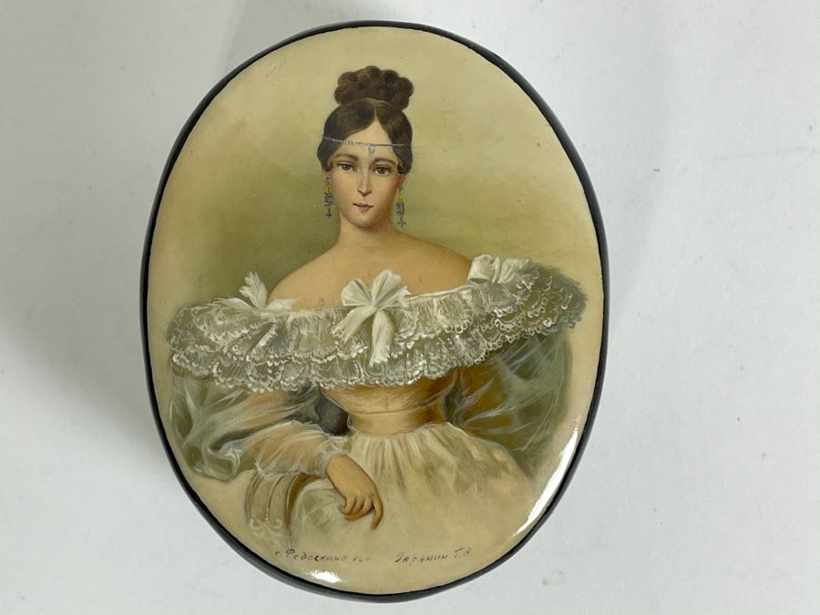 Handpainted Signed Russian Palekh Lacquer Box 3.5W X 2.75D X 1.5H [Photo 2]