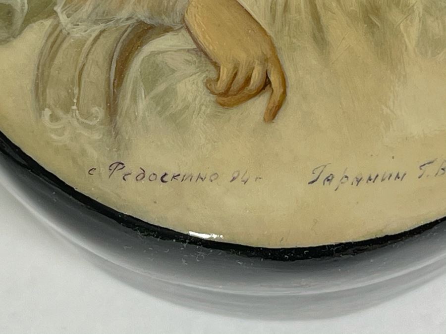 Handpainted Signed Russian Palekh Lacquer Box 3.5W X 2.75D X 1.5H [Photo 7]