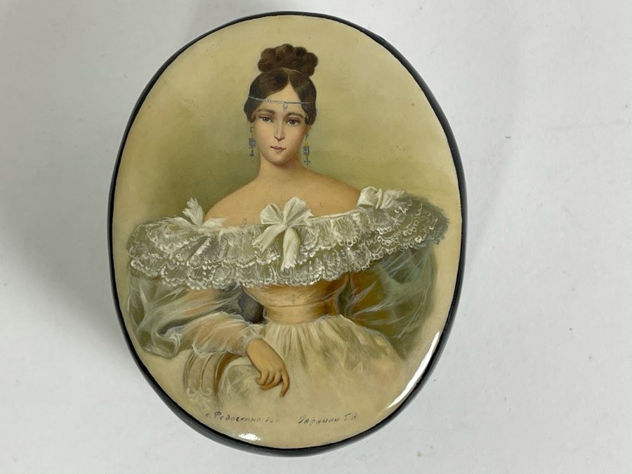 Handpainted Signed Russian Palekh Lacquer Box 3.5W X 2.75D X 1.5H [Photo 3]