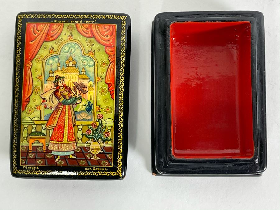 Handpainted Signed Russian Palekh Lacquer Box 2.25W X 1.5D X 1.25H [Photo 8]