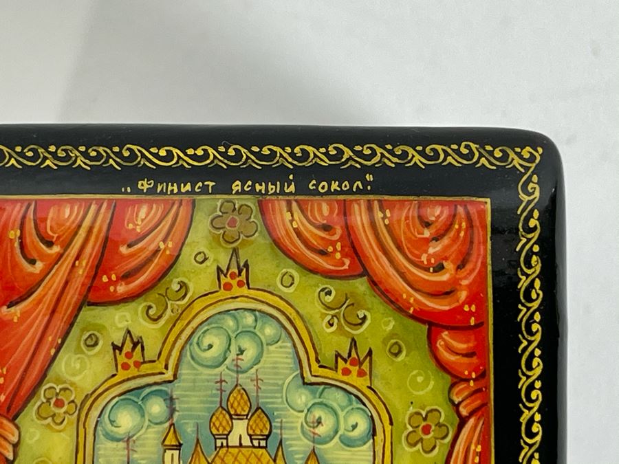 Handpainted Signed Russian Palekh Lacquer Box 2.25W X 1.5D X 1.25H [Photo 4]