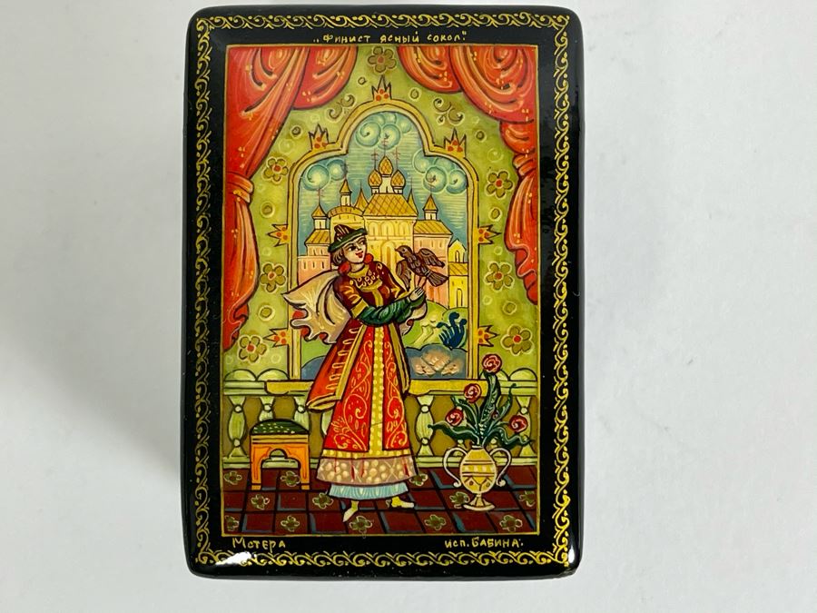 Handpainted Signed Russian Palekh Lacquer Box 2.25W X 1.5D X 1.25H [Photo 2]