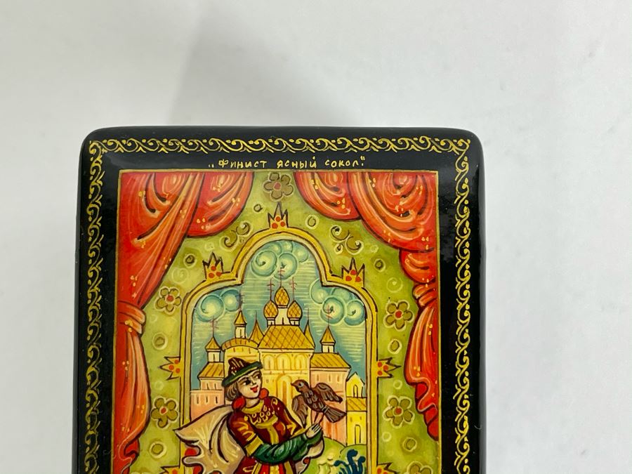 Handpainted Signed Russian Palekh Lacquer Box 2.25W X 1.5D X 1.25H [Photo 3]