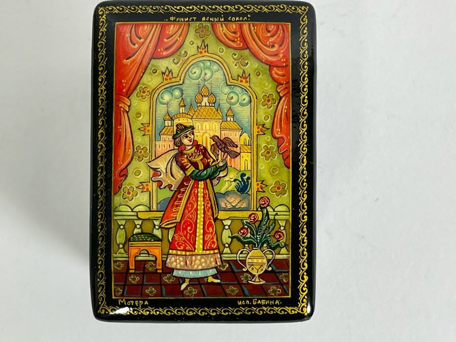 Handpainted Signed Russian Palekh Lacquer Box 2.25W X 1.5D X 1.25H [Photo 1]