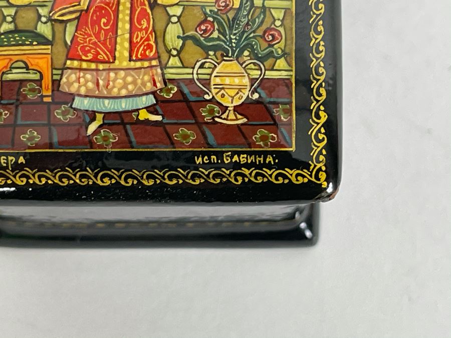 Handpainted Signed Russian Palekh Lacquer Box 2.25W X 1.5D X 1.25H [Photo 7]