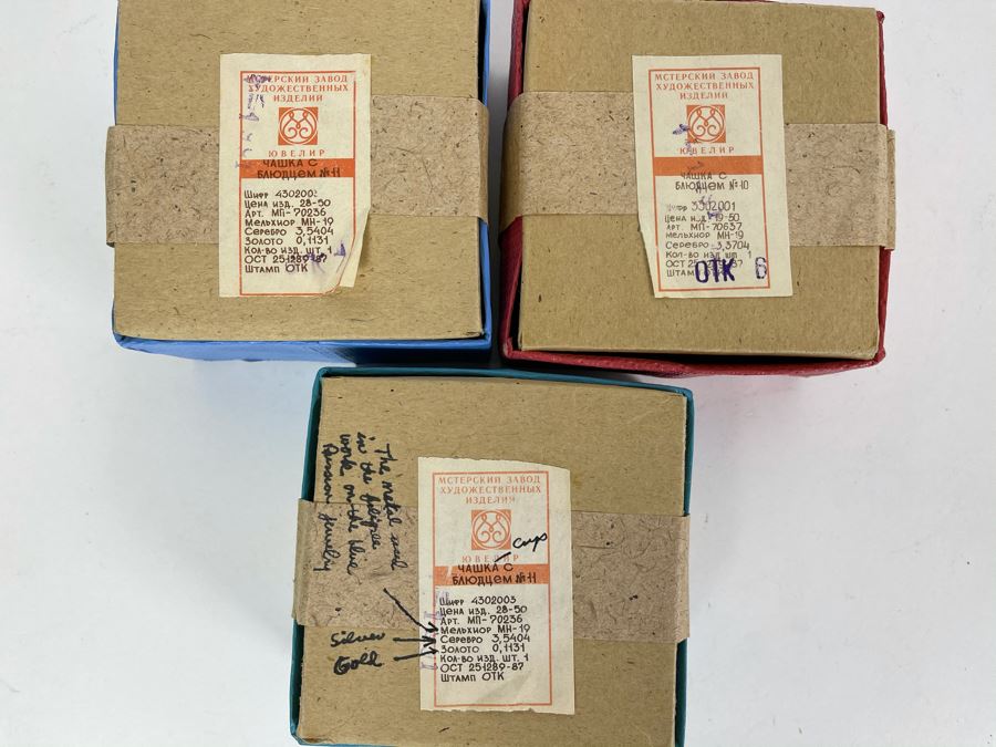 Set Of Five Vintage Soviet Union Russian Silver / Gold Cups With Saucers (3 Still Sealed - 2 Unboxed) [Photo 13]