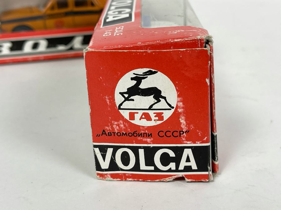 Pair Of Vintage New Old Stock Soviet Union USSR Diecast Model Cars Volga Scale Model [Photo 10]