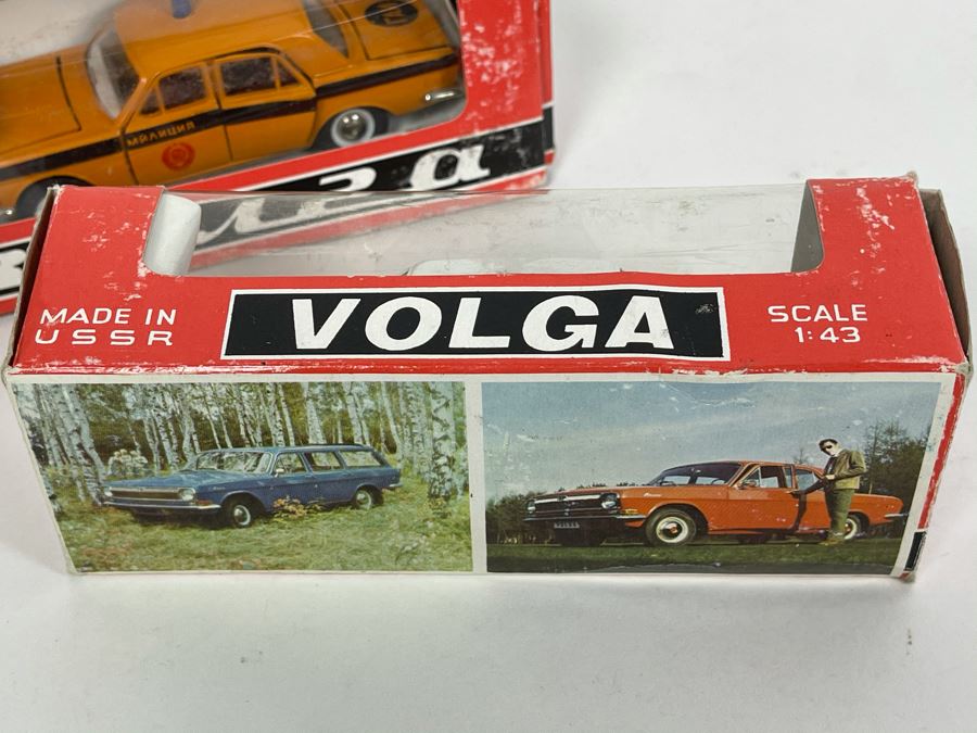 Pair Of Vintage New Old Stock Soviet Union USSR Diecast Model Cars Volga Scale Model [Photo 2]