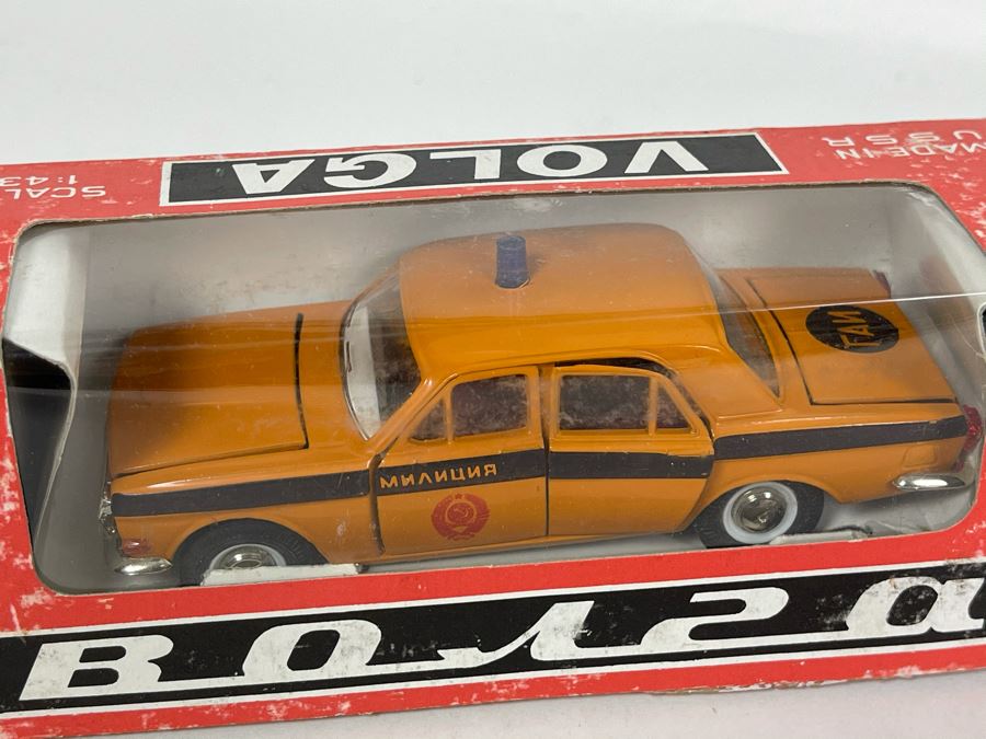 Pair Of Vintage New Old Stock Soviet Union USSR Diecast Model Cars Volga Scale Model [Photo 5]
