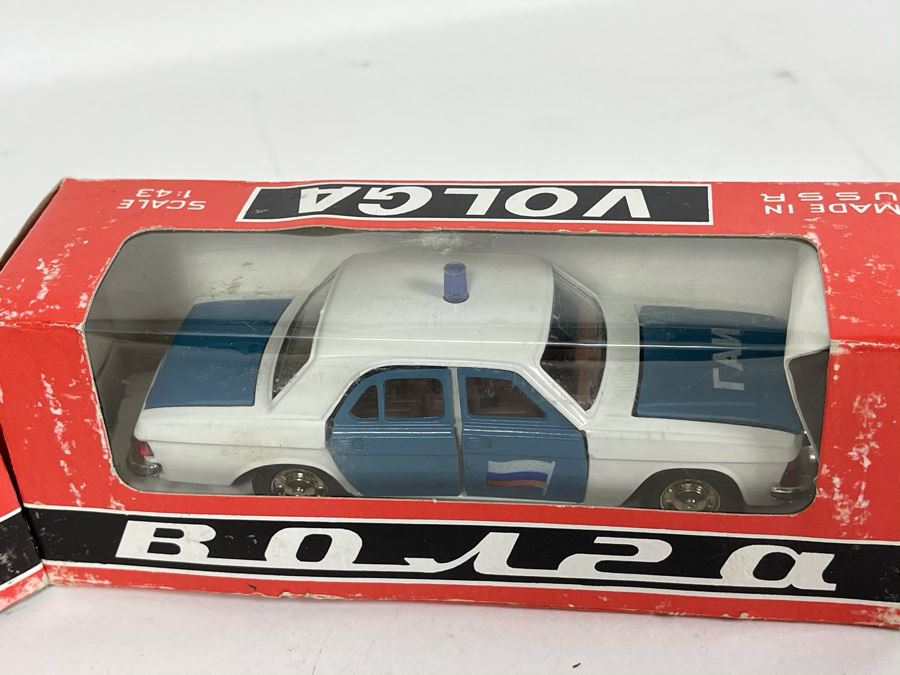 Pair Of Vintage New Old Stock Soviet Union USSR Diecast Model Cars Volga Scale Model [Photo 7]