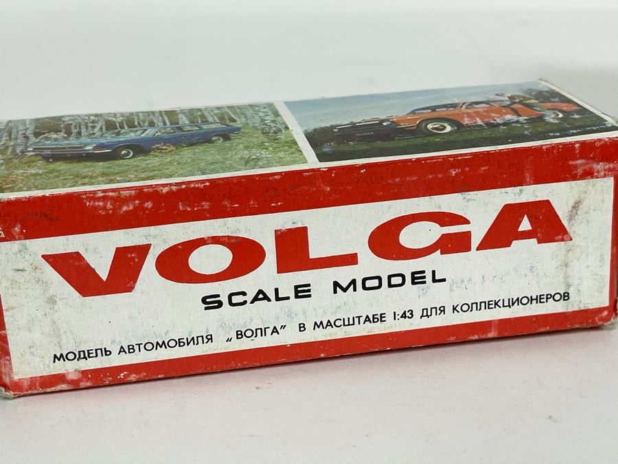 Pair Of Vintage New Old Stock Soviet Union USSR Diecast Model Cars Volga Scale Model [Photo 12]