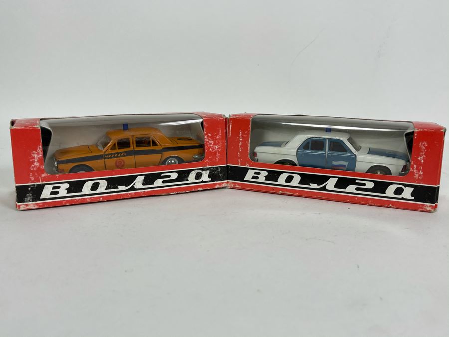 Pair Of Vintage New Old Stock Soviet Union USSR Diecast Model Cars Volga Scale Model [Photo 3]
