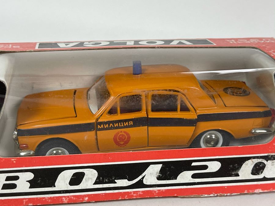 Pair Of Vintage New Old Stock Soviet Union USSR Diecast Model Cars Volga Scale Model [Photo 4]