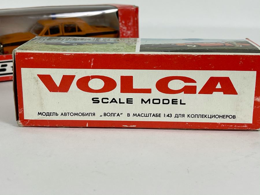 Pair Of Vintage New Old Stock Soviet Union USSR Diecast Model Cars Volga Scale Model [Photo 11]