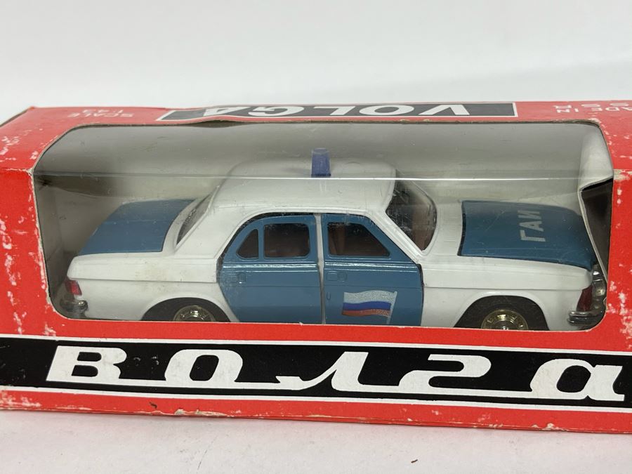 Pair Of Vintage New Old Stock Soviet Union USSR Diecast Model Cars Volga Scale Model [Photo 6]
