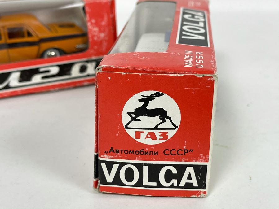 Pair Of Vintage New Old Stock Soviet Union USSR Diecast Model Cars Volga Scale Model [Photo 8]
