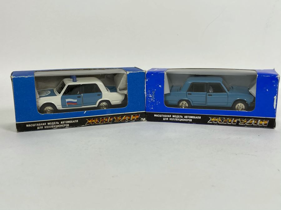 Pair Of Vintage New Old Stock Soviet Union USSR Diecast Model Cars Lada Scale Model [Photo 2]