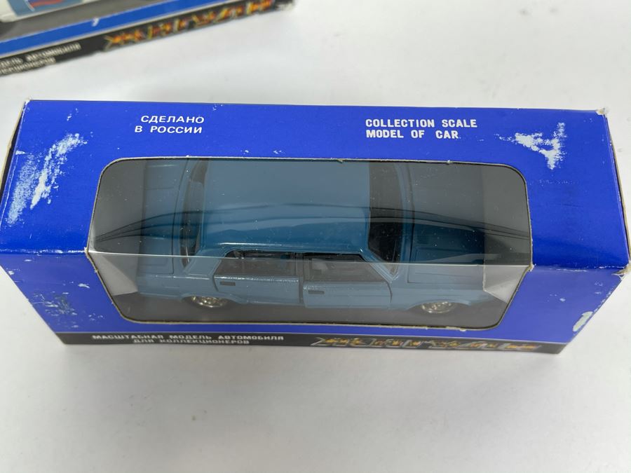 Pair Of Vintage New Old Stock Soviet Union USSR Diecast Model Cars Lada Scale Model [Photo 7]