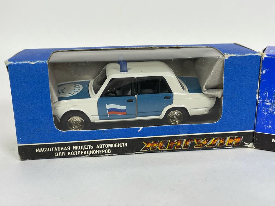 Pair Of Vintage New Old Stock Soviet Union USSR Diecast Model Cars Lada Scale Model [Photo 3]