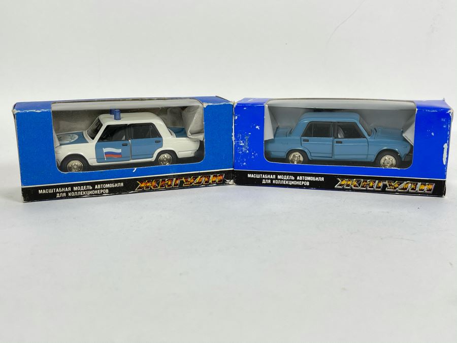 Pair Of Vintage New Old Stock Soviet Union USSR Diecast Model Cars Lada Scale Model [Photo 1]