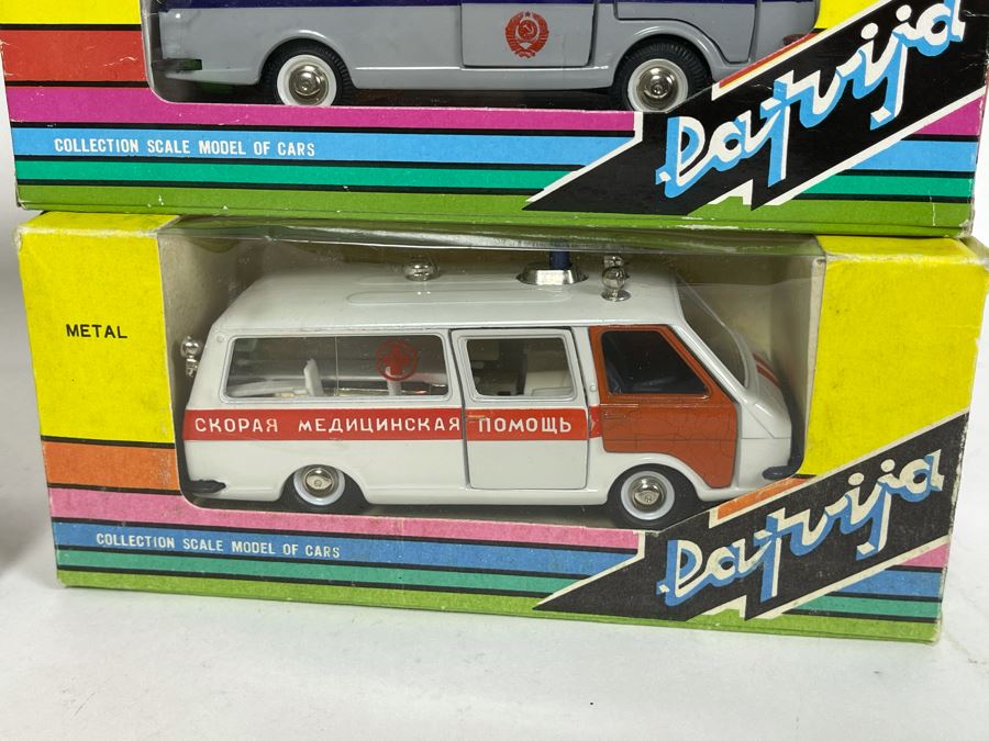 Four Vintage New Old Stock Soviet Union USSR Diecast Model Cars RAF Scale Model [Photo 7]