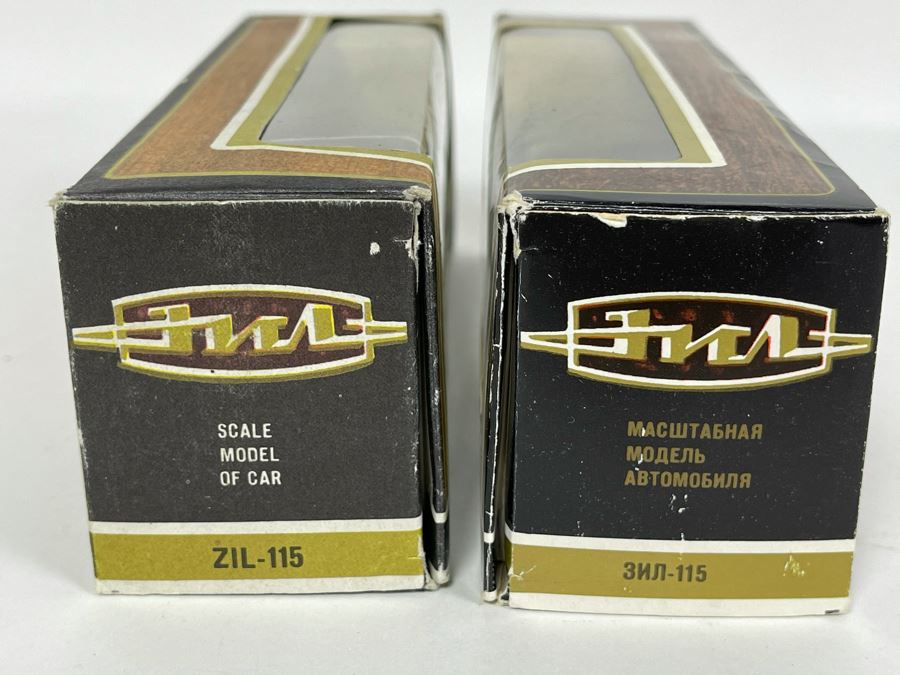 Pair Of Vintage New Old Stock Soviet Union USSR Diecast Model Gorbachev Limo Cars ZIL-115 RAF Scale Model [Photo 6]