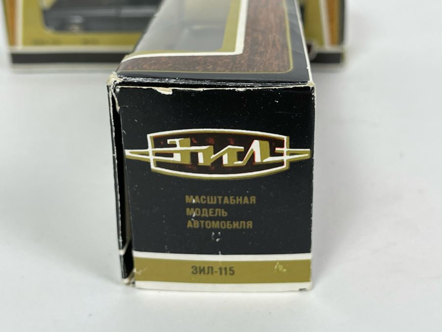 Pair Of Vintage New Old Stock Soviet Union USSR Diecast Model Gorbachev Limo Cars ZIL-115 RAF Scale Model [Photo 11]