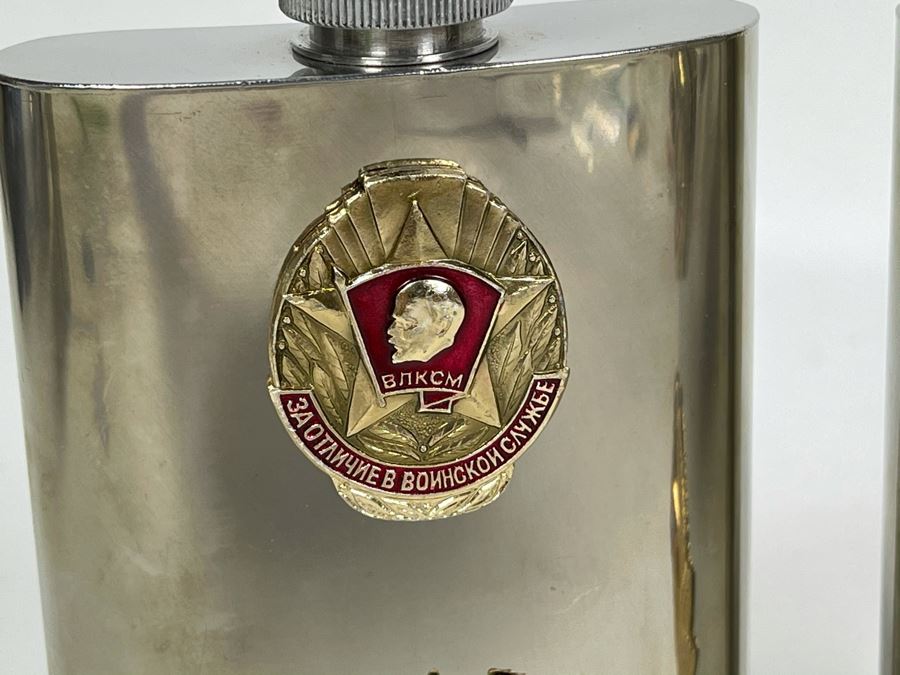 Pair Of Vintage Soviet Union USSR Metal Flasks 4.75H [Photo 4]