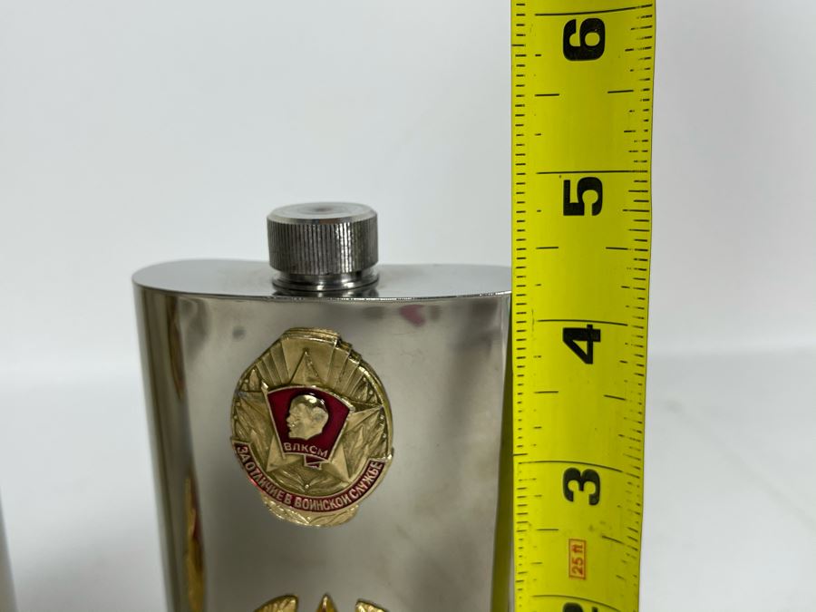 Pair Of Vintage Soviet Union USSR Metal Flasks 4.75H [Photo 6]