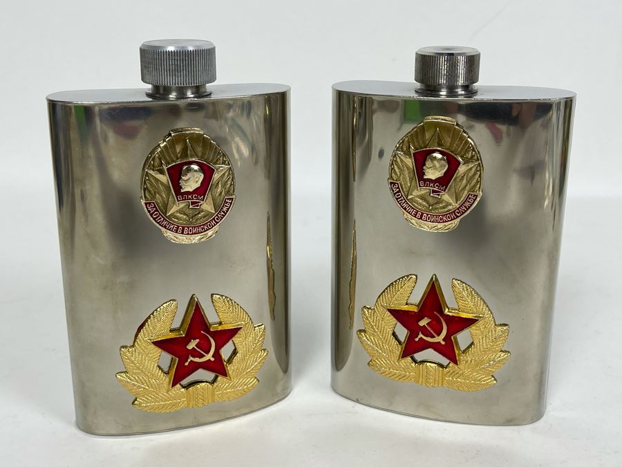Pair Of Vintage Soviet Union USSR Metal Flasks 4.75H [Photo 2]