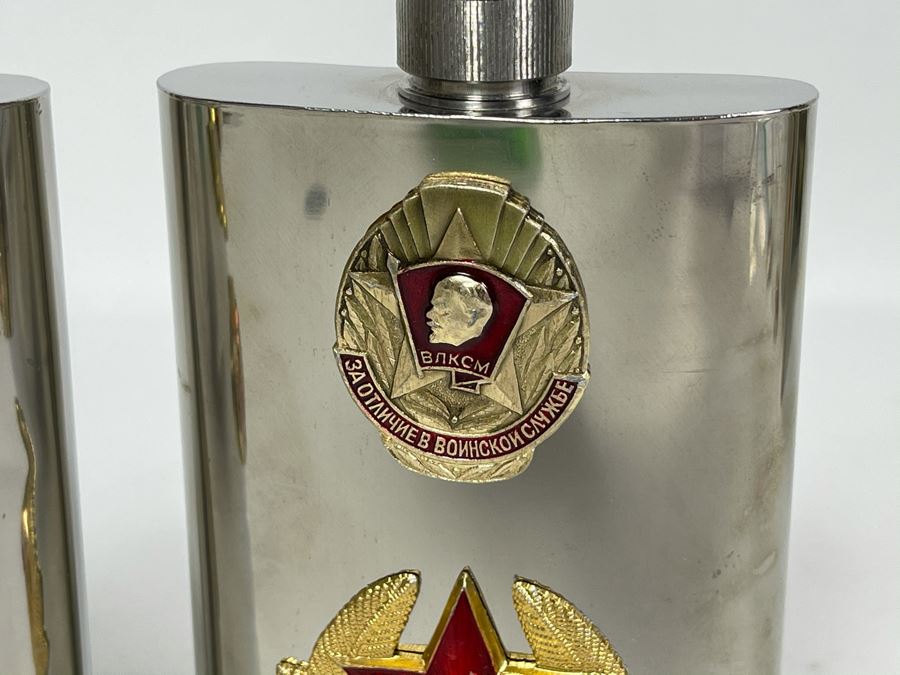 Pair Of Vintage Soviet Union USSR Metal Flasks 4.75H [Photo 4]