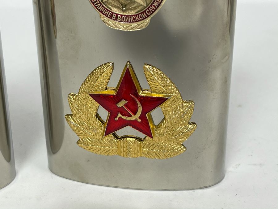 Pair Of Vintage Soviet Union USSR Metal Flasks 4.75H [Photo 3]
