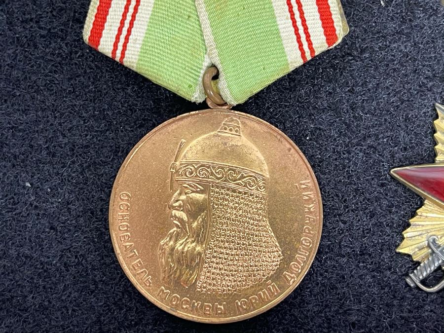 Collection Of Vintage Soviet Union USSR Military Medals Presented In Glass Top Wooden Display Box 14.5W X 11.5D X 1.75H [Photo 14]