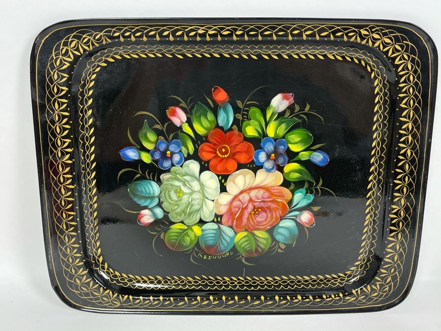 Vintage Soviet Union Hand Painted Russian Metal Serving Tray Signed 12.5 X 10 [Photo 1]