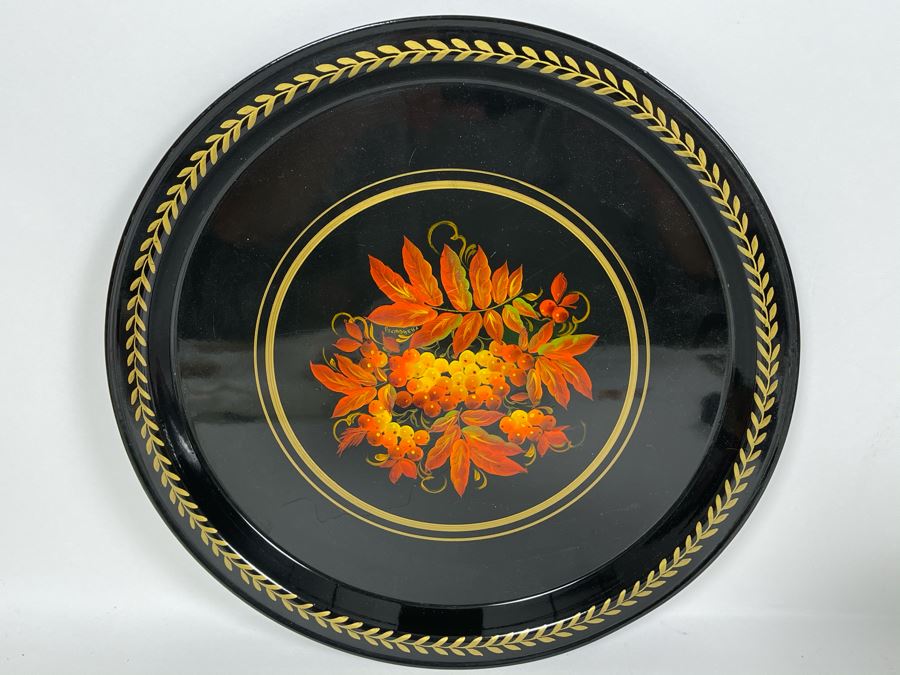 Vintage Soviet Union Hand Painted Russian Metal Serving Tray Signed 12R [Photo 1]