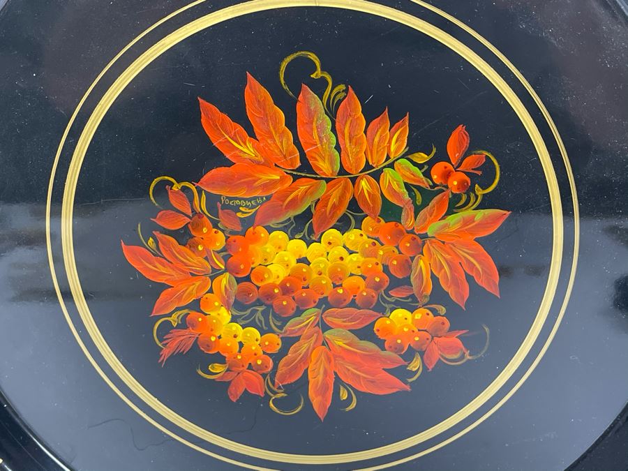 Vintage Soviet Union Hand Painted Russian Metal Serving Tray Signed 12R [Photo 2]
