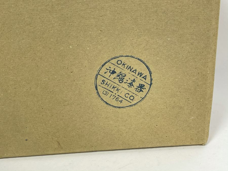 Pair Of Japanese Shikki Lacquer-Ware Bowls From Okinawa Japan Smaller Bowl Features Dragon 5R [Photo 11]