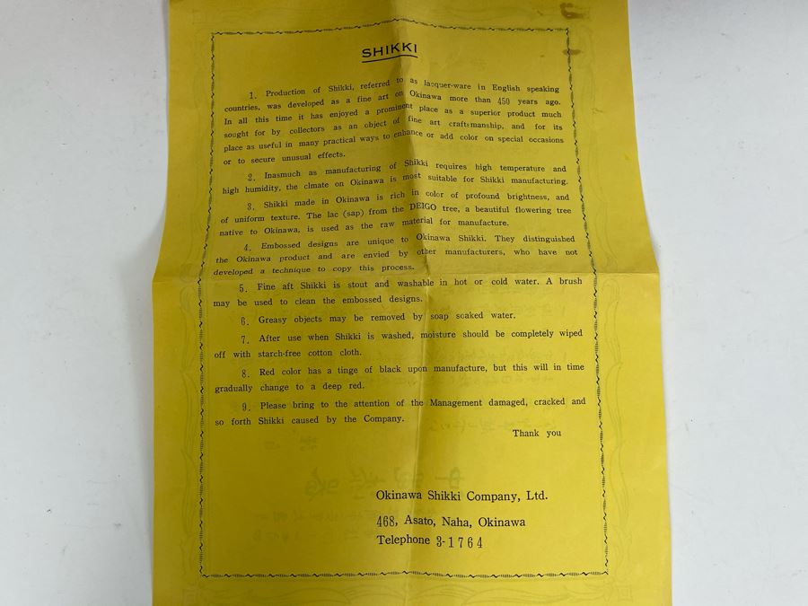 Pair Of Japanese Shikki Lacquer-Ware Bowls From Okinawa Japan Smaller Bowl Features Dragon 5R [Photo 4]