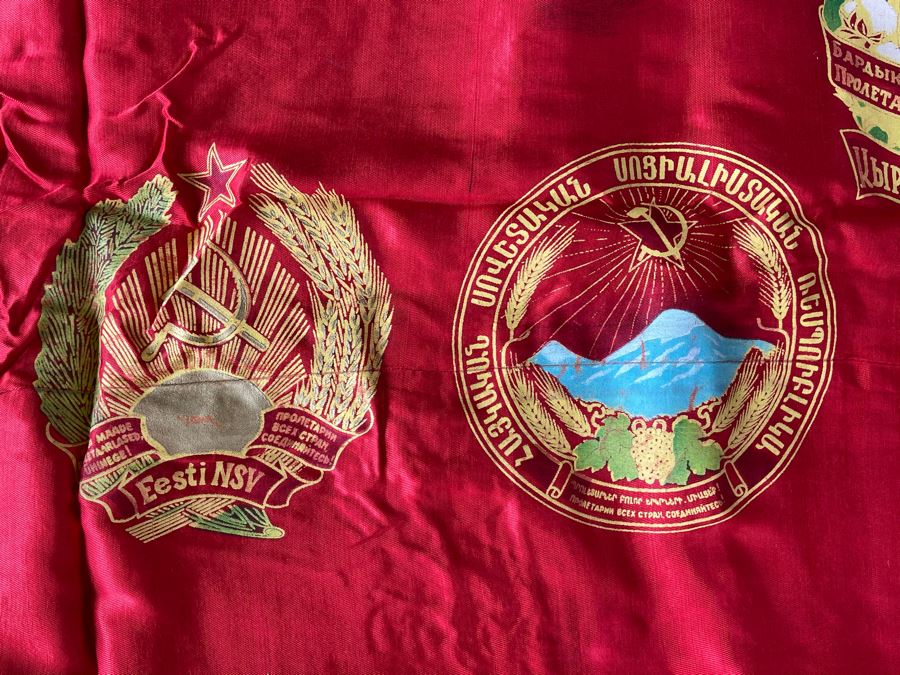 Vintage Soviet Union USSR Satin Banner Flag Featuring Lenin Double-Sided 6' X 44' [Photo 19]