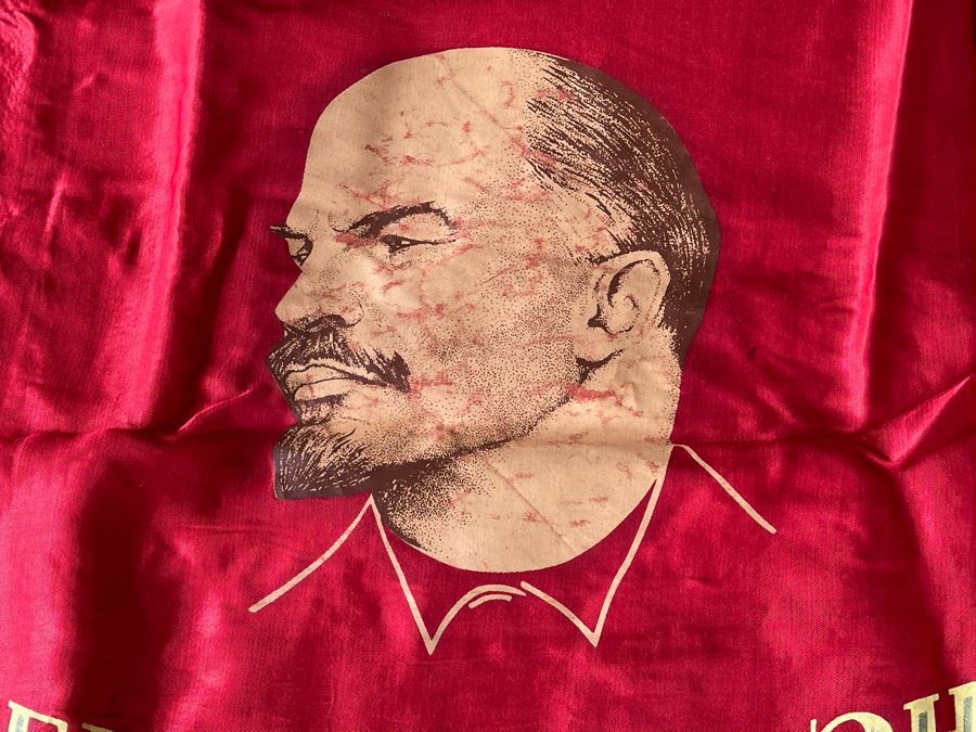 Vintage Soviet Union USSR Satin Banner Flag Featuring Lenin Double-Sided 6' X 44' [Photo 9]