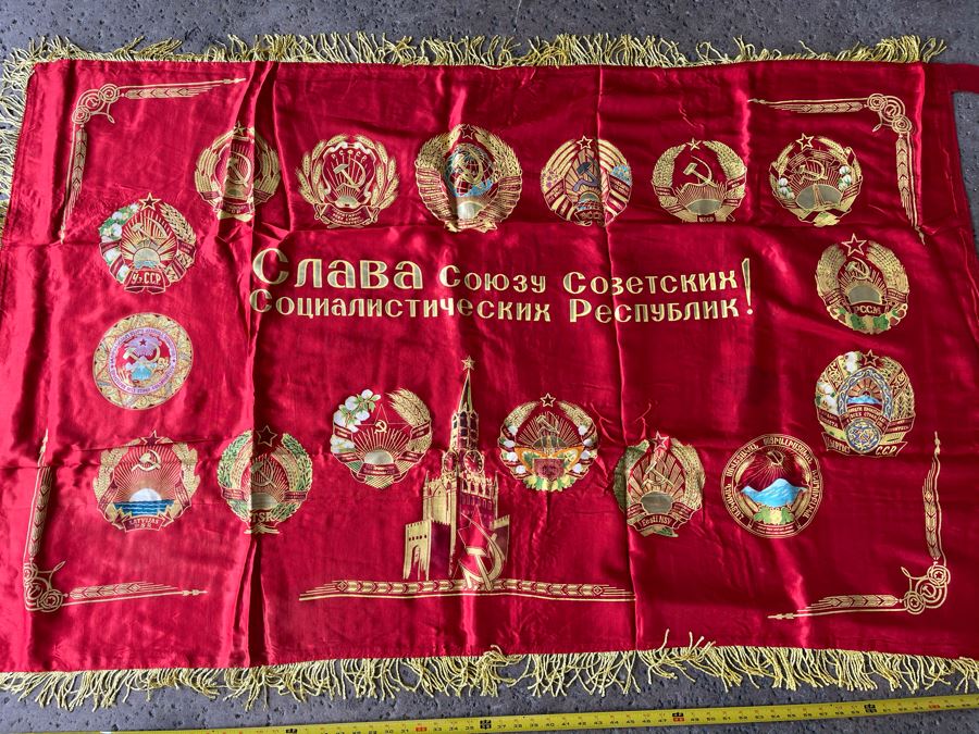 Vintage Soviet Union USSR Satin Banner Flag Featuring Lenin Double-Sided 6' X 44' [Photo 17]