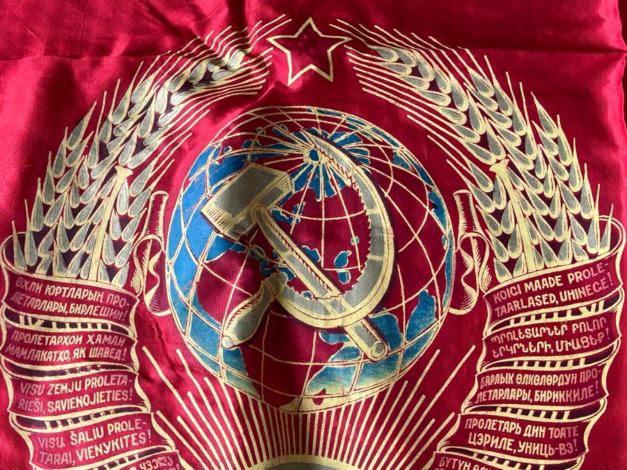 Vintage Soviet Union USSR Satin Banner Flag Featuring Lenin Double-Sided 6' X 44' [Photo 7]