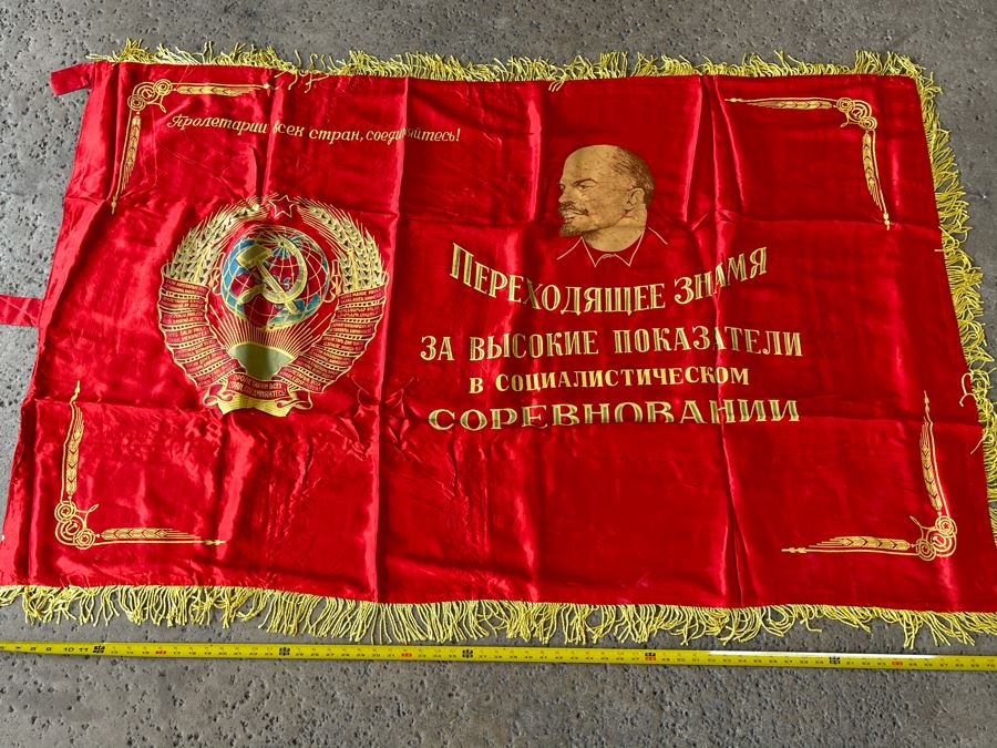 Vintage Soviet Union USSR Satin Banner Flag Featuring Lenin Double-Sided 6' X 44' [Photo 1]