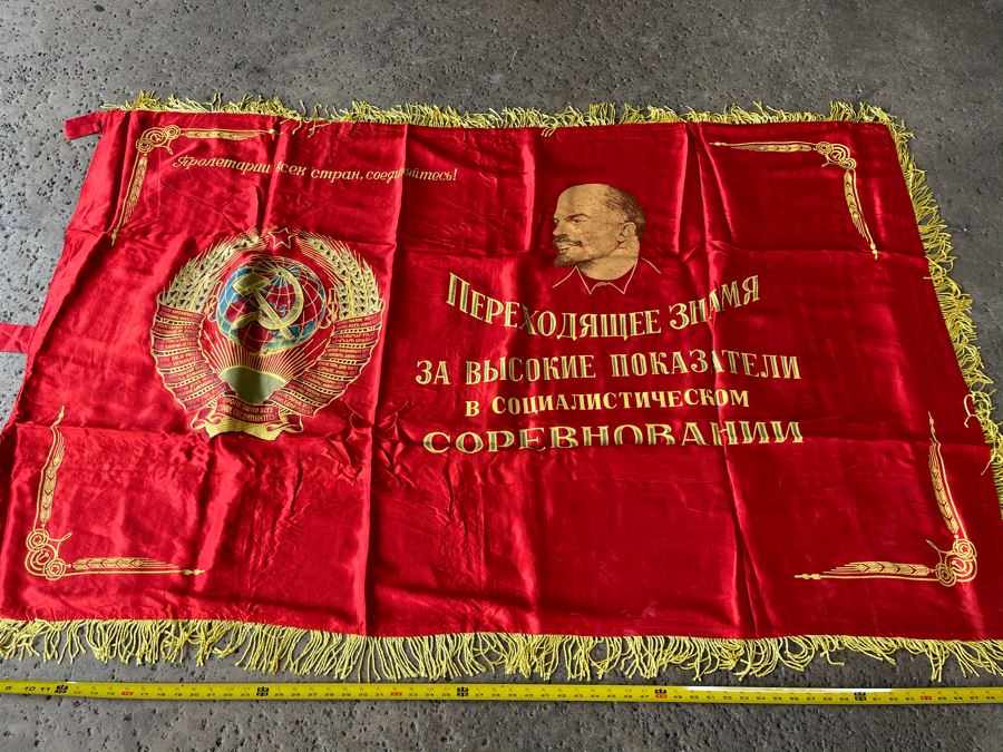 Vintage Soviet Union USSR Satin Banner Flag Featuring Lenin Double-Sided 6' X 44' [Photo 4]