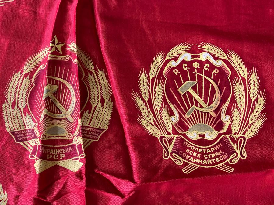 Vintage Soviet Union USSR Satin Banner Flag Featuring Lenin Double-Sided 6' X 44' [Photo 23]
