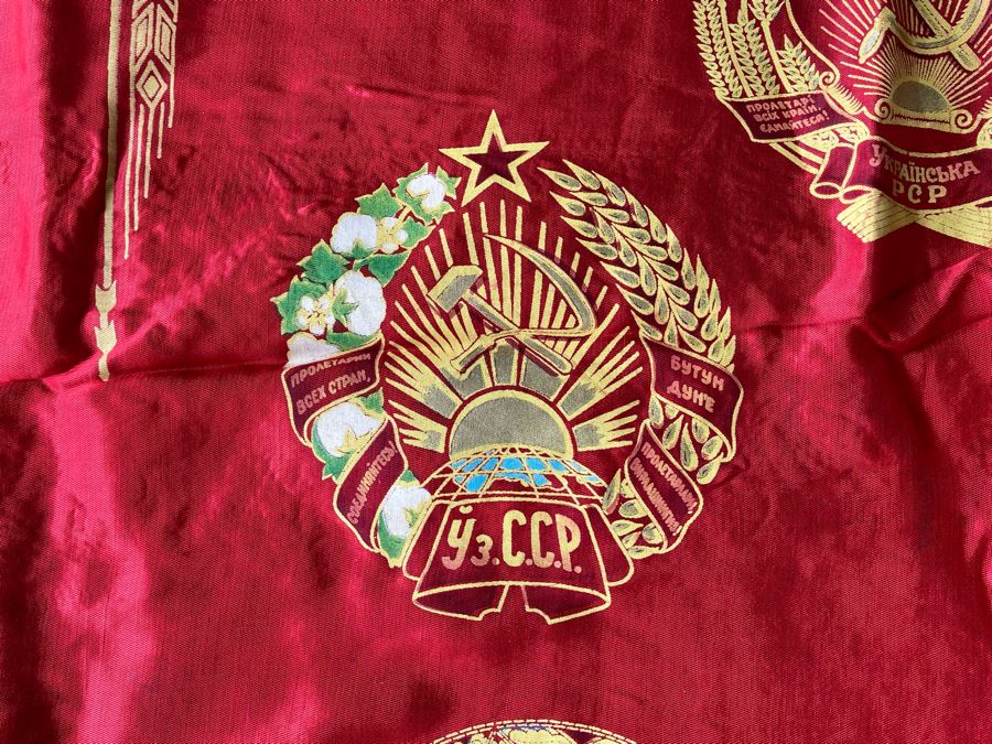 Vintage Soviet Union USSR Satin Banner Flag Featuring Lenin Double-Sided 6' X 44' [Photo 24]