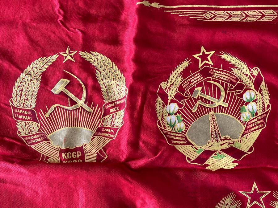 Vintage Soviet Union USSR Satin Banner Flag Featuring Lenin Double-Sided 6' X 44' [Photo 21]