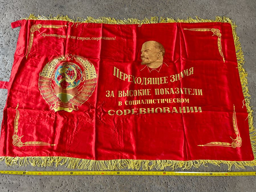 Vintage Soviet Union USSR Satin Banner Flag Featuring Lenin Double-Sided 6' X 44' [Photo 3]